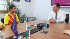 Соопштение